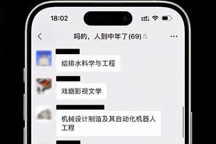 半岛游戏app截图0